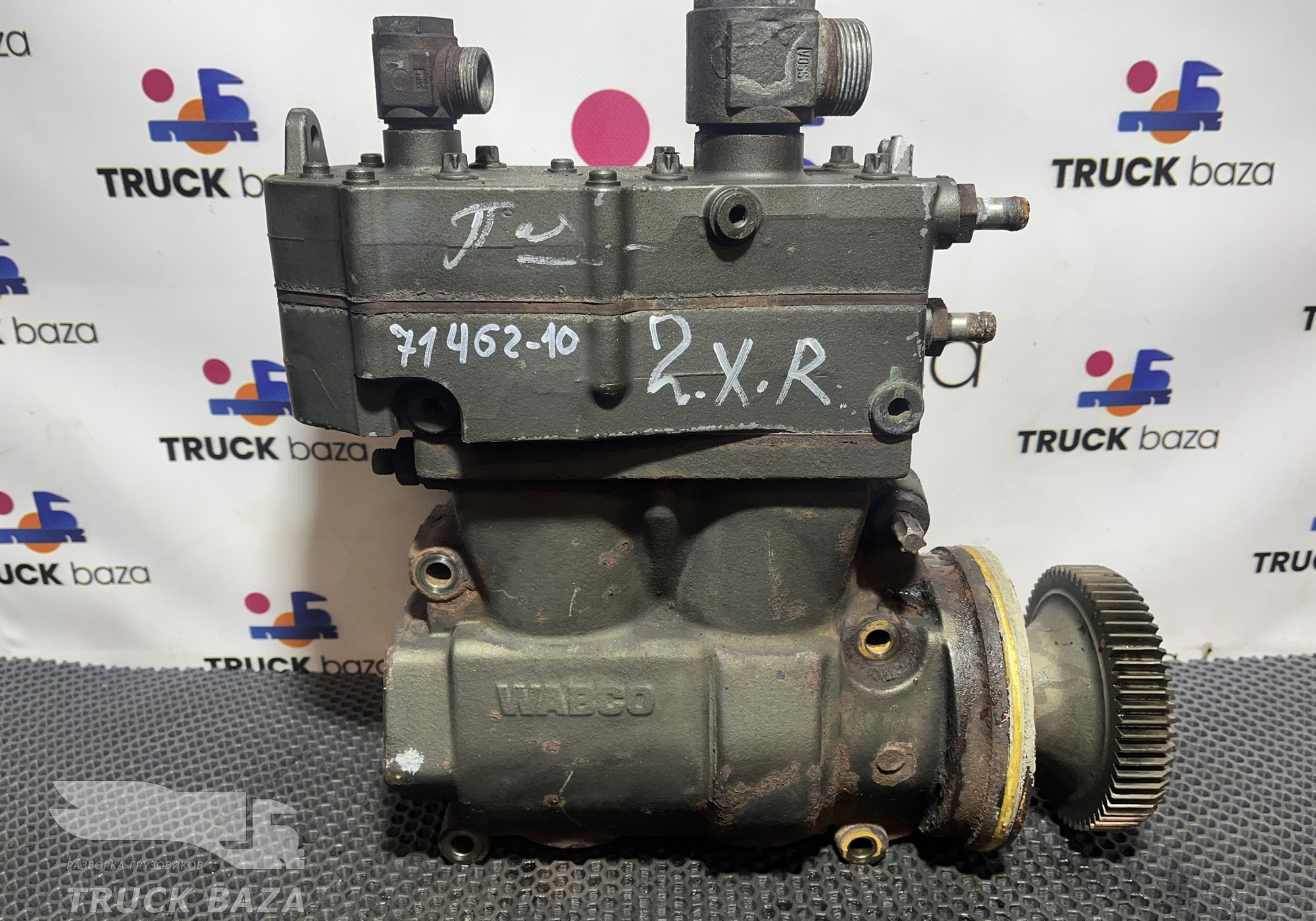1696197 Компрессор воздушный для Daf