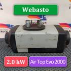 84178403 Отопитель автономный Webasto 2.0 kW для Volvo FH 4 (с 2012)