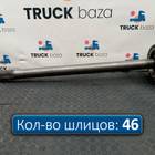 7420836831 Полуось с блокировкой для Volvo FM