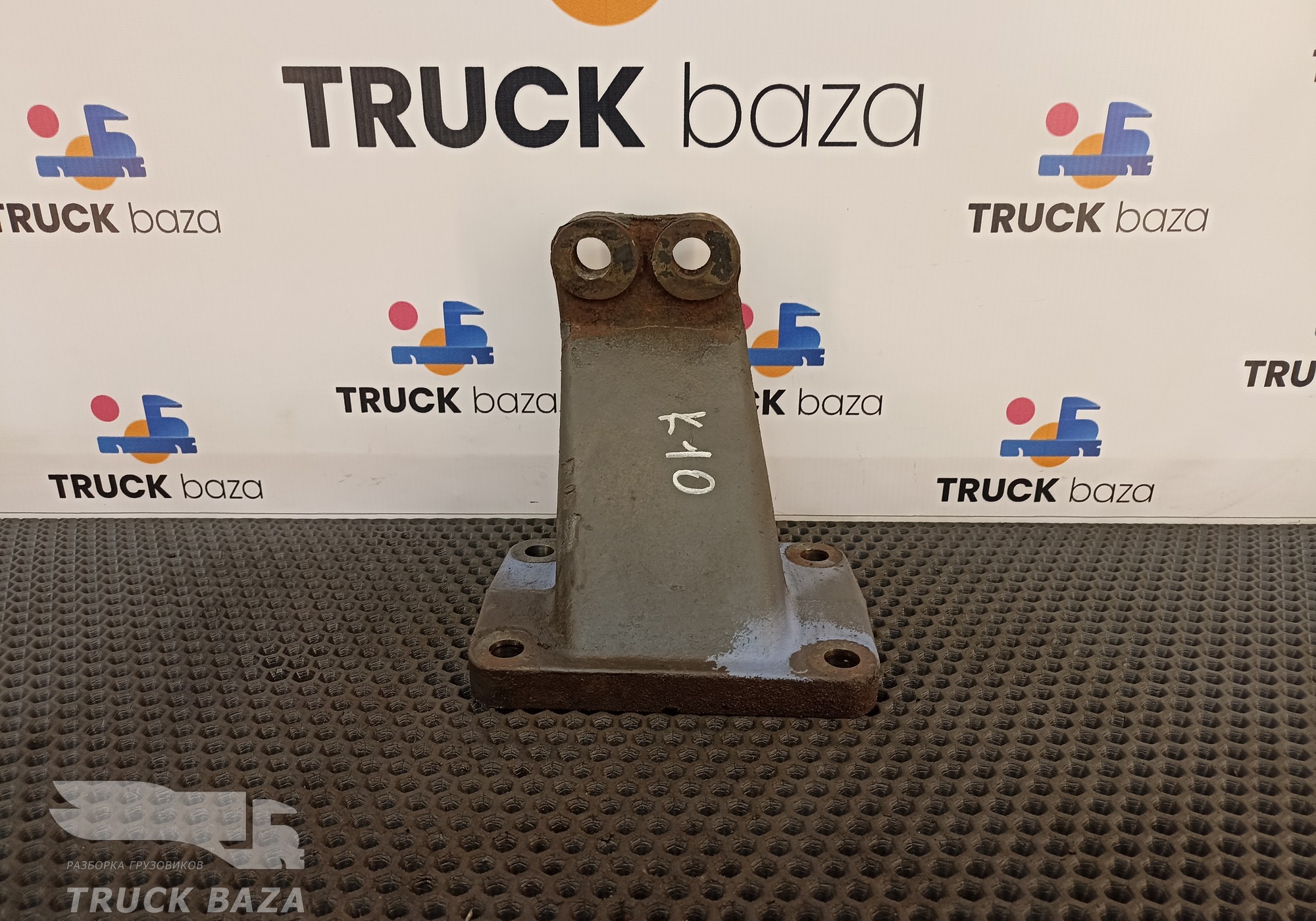 4572241307 Кронштейн двигателя передний для Mercedes-Benz Axor