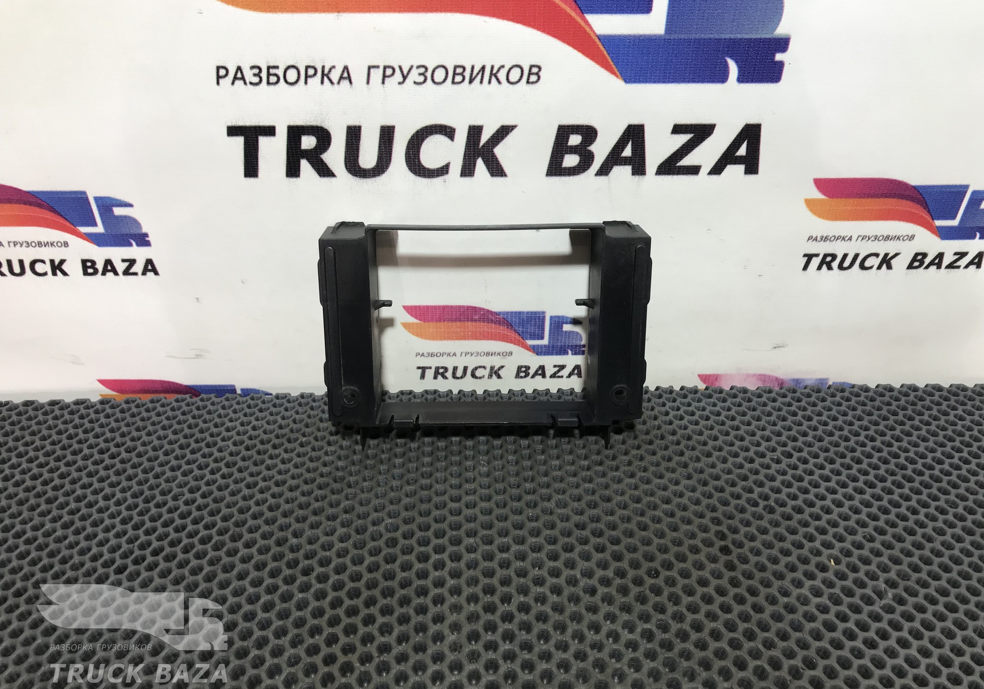 81254410845 Рамка блока управления подвеской для Man TGS