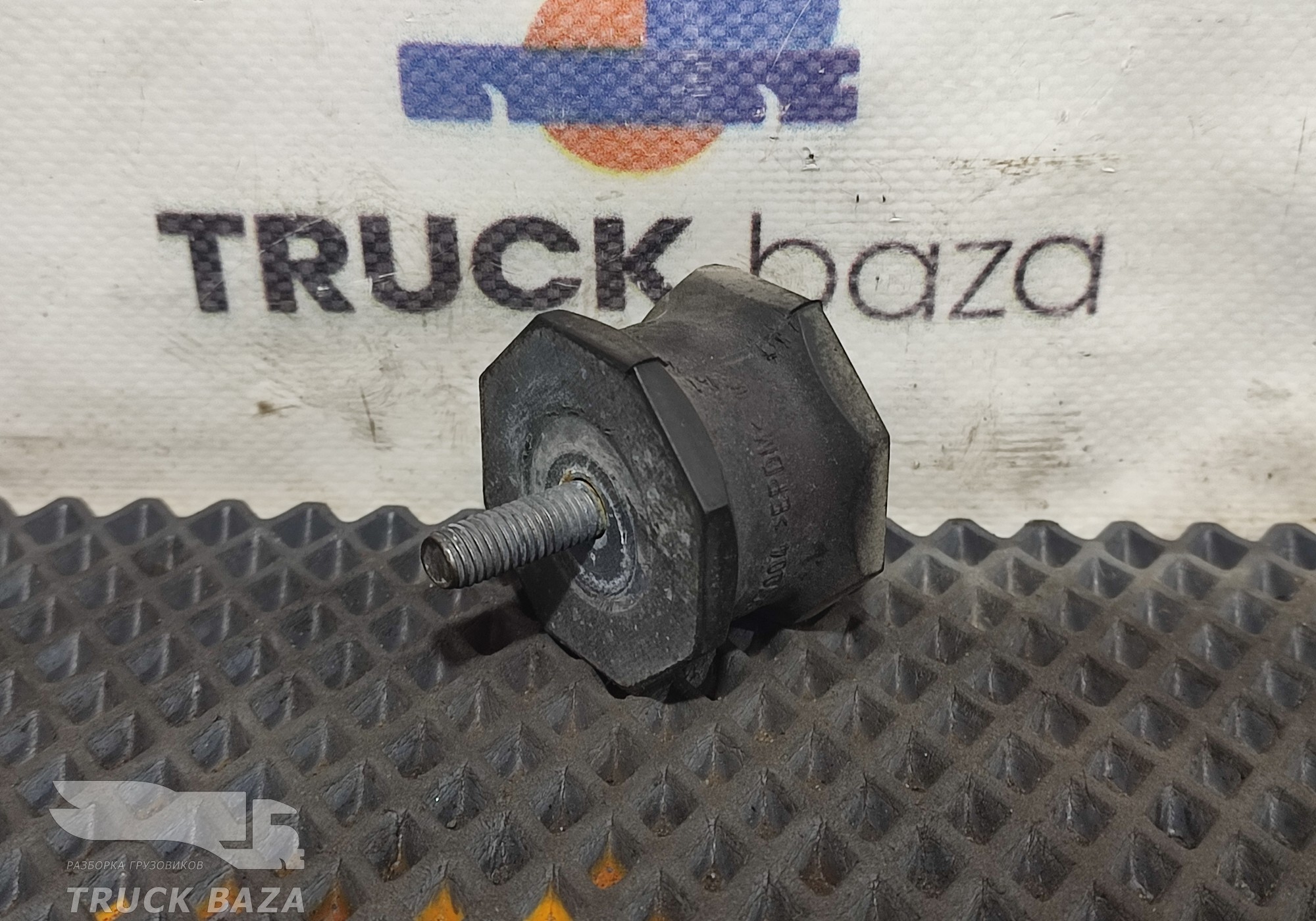 0009982044 Демпфер воздухозаборника