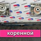 JC465310AA Рессора передняя для Ford F-MAX (с 2018)