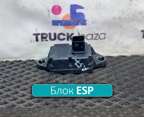 A0385451232 Блок управления ESP для Mercedes-Benz Actros New Actros MP4 (с 2011)