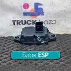 A0385451232 Блок управления ESP для Mercedes-Benz Actros New Actros MP4 (с 2011)