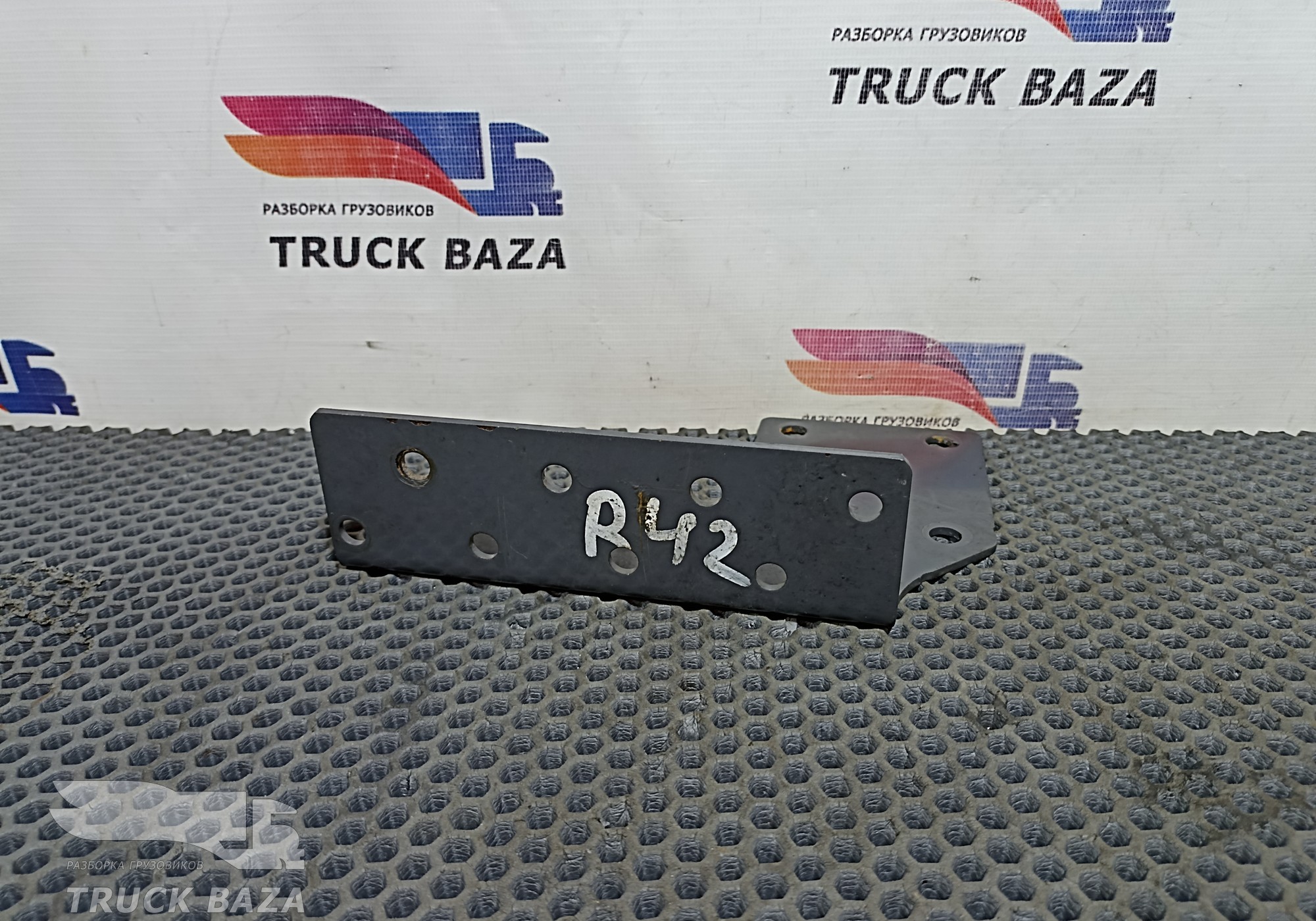 21849240 Кронштейн осушителя для Volvo FM III (с 2013)