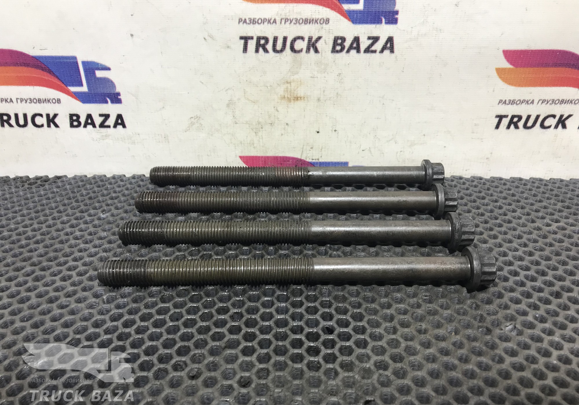 A4579900201 Комплект болтов ГБЦ для Mercedes-Benz