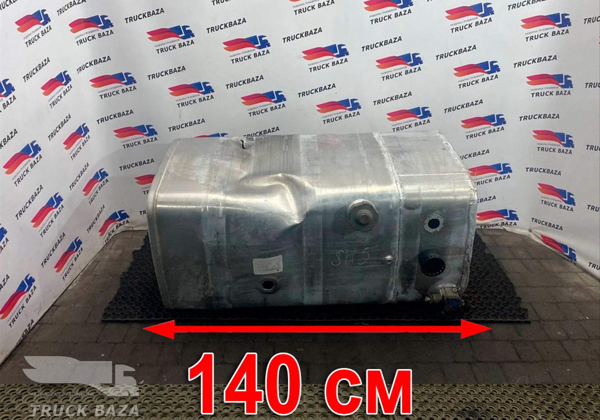 DZ91189553200 Бак топливный 700L для Shacman X3000 (с 2014)