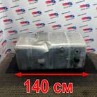 DZ91189553200 Бак топливный 700L для Shacman X3000 (с 2014)