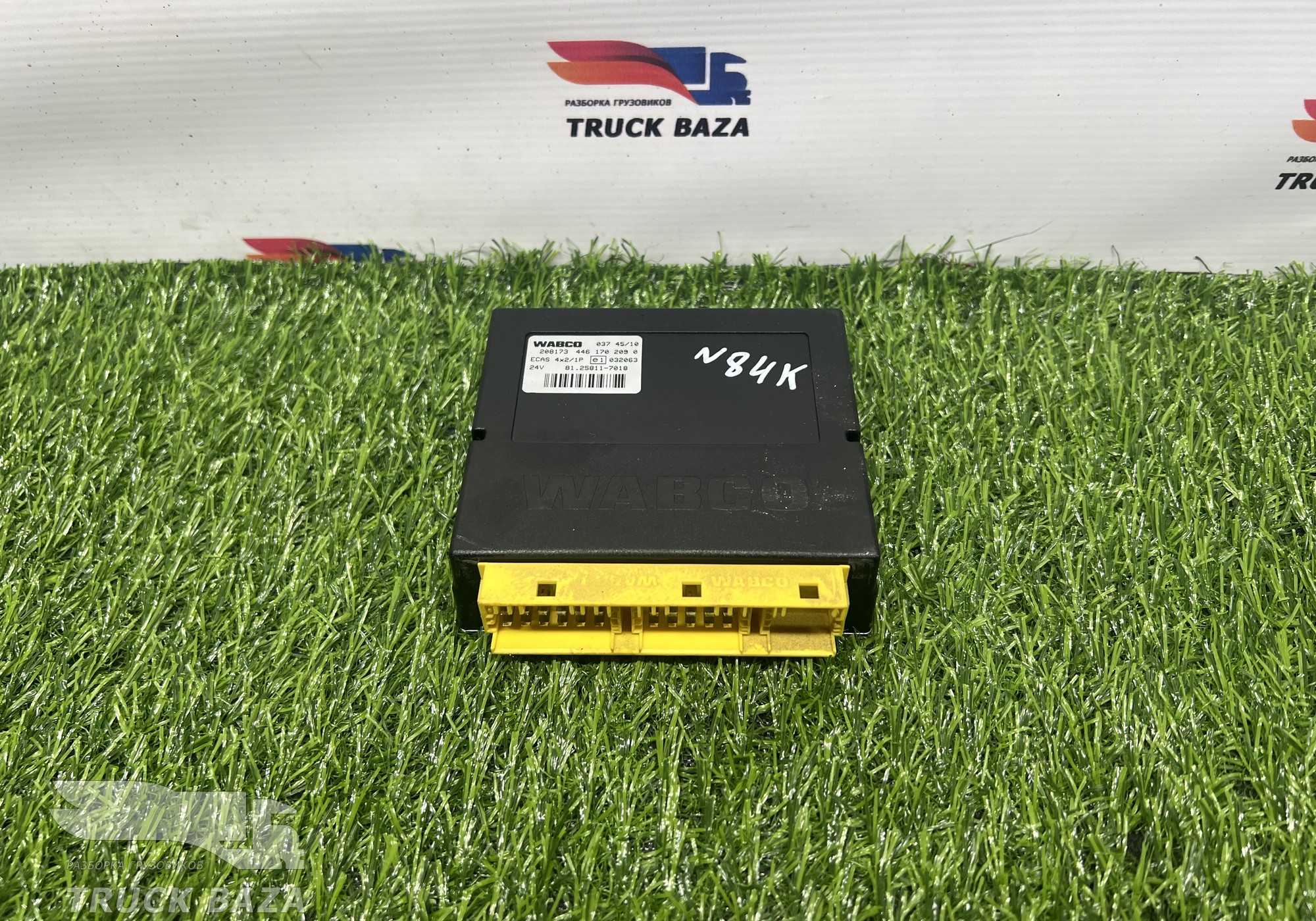 81258117018 Блок управления подвеской ECAS