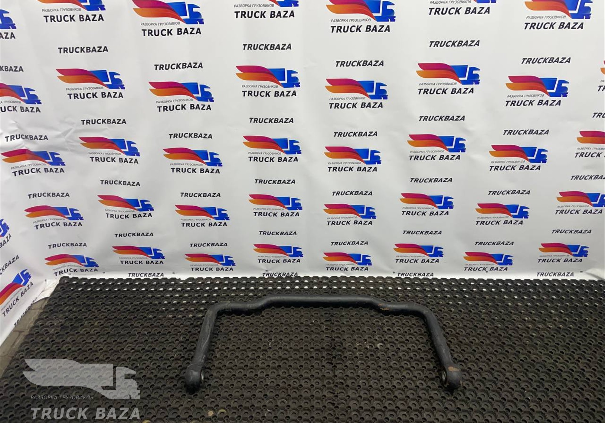 656562906016 Стабилизатор передний для КАМАЗ 54901