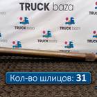 81355020147 Полуось с блокировкой для Man F2000 I (с 1994 по 1998)