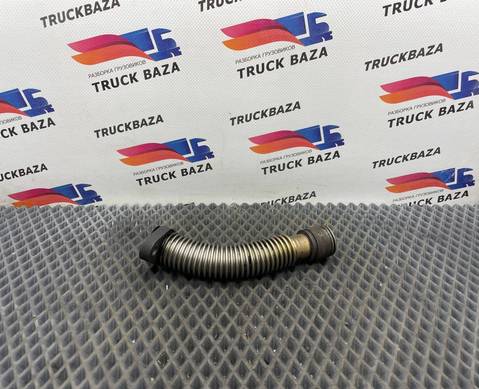 51057035881 Трубка турбины масляная для Man TGX II (с 2012)