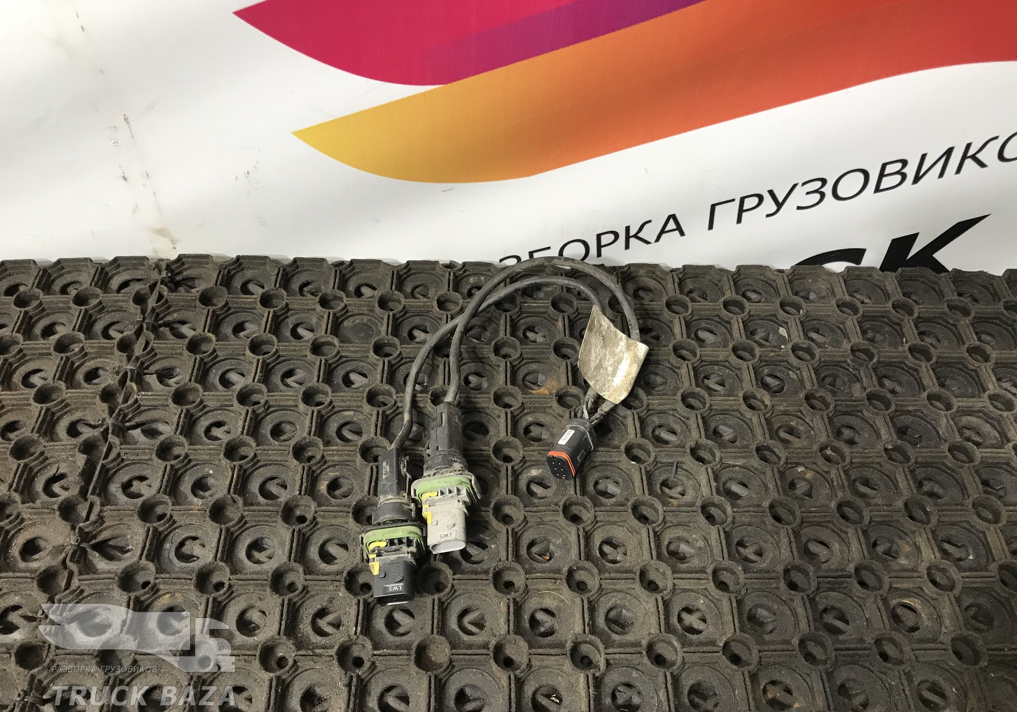 21556408 Проводка EBS для Renault