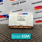 81258167011 Блок управления KSM для Man TGA