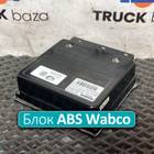 4460043200 Блок ABS Wabco для Faw J6 (с 2007)
