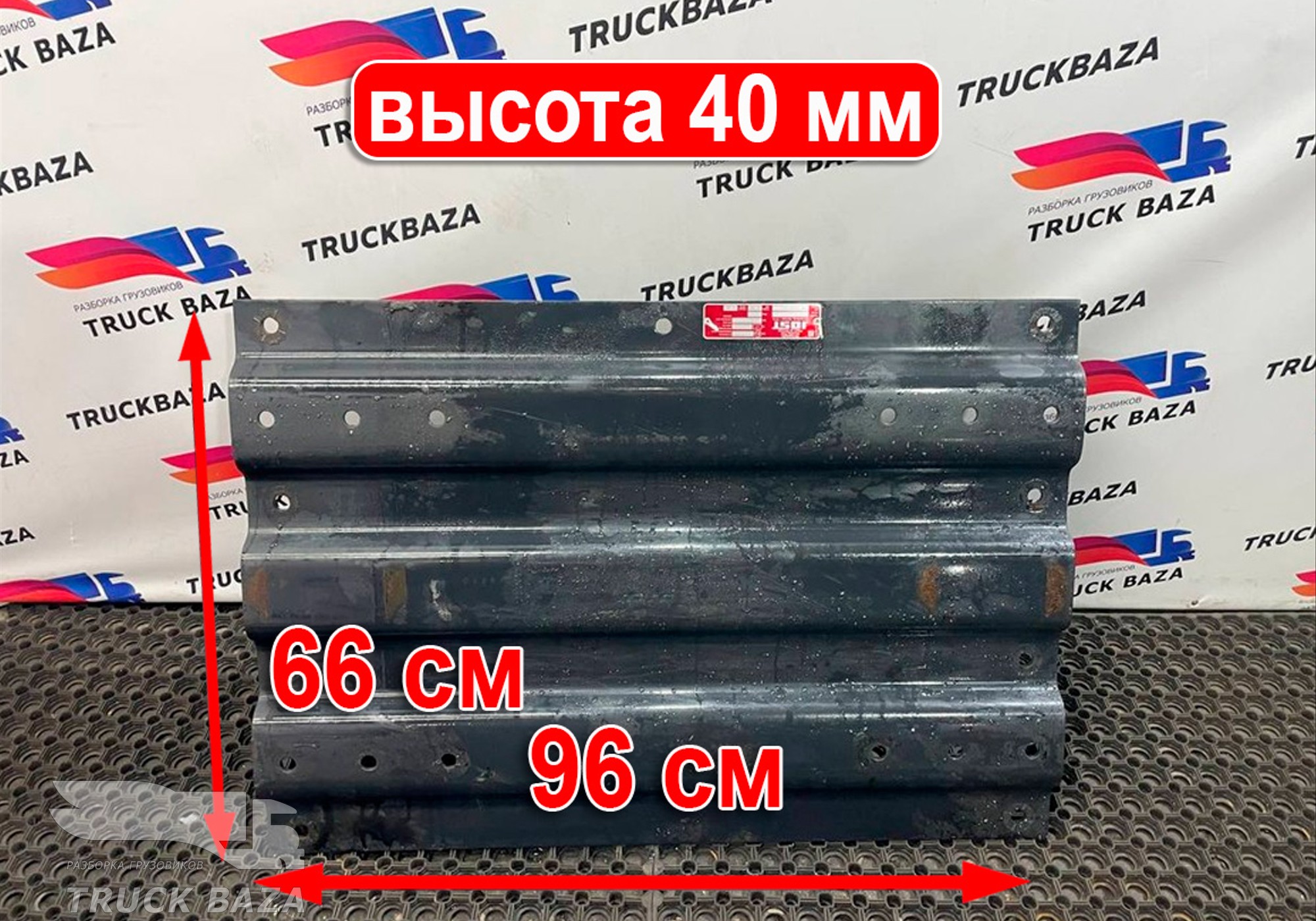 81427150037 Плита седла JOST для Man TGX II (с 2012)