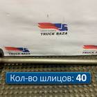 A9483570901 Полуось без блокировки