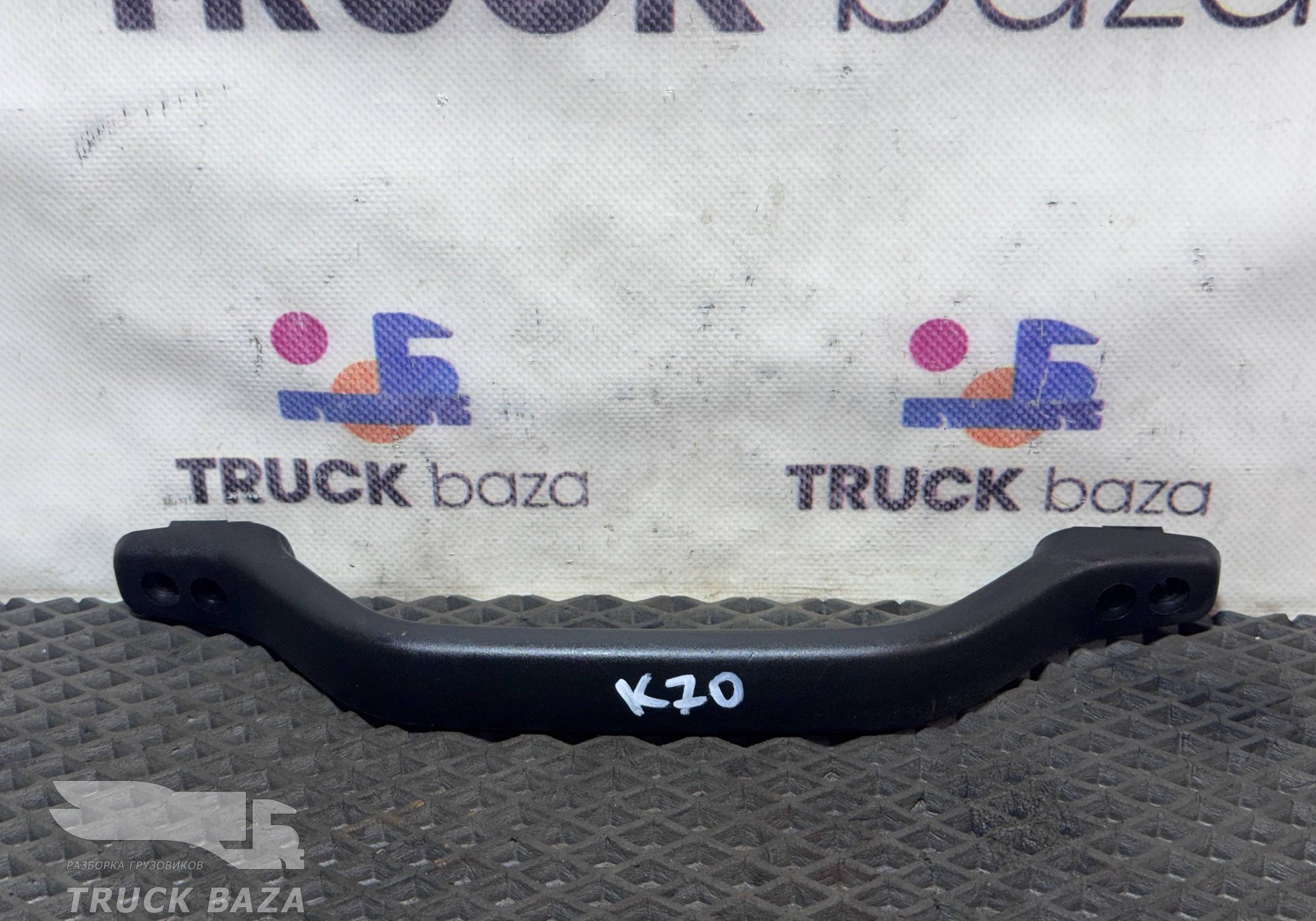 9408150336 Ручка внутренняя потолочная