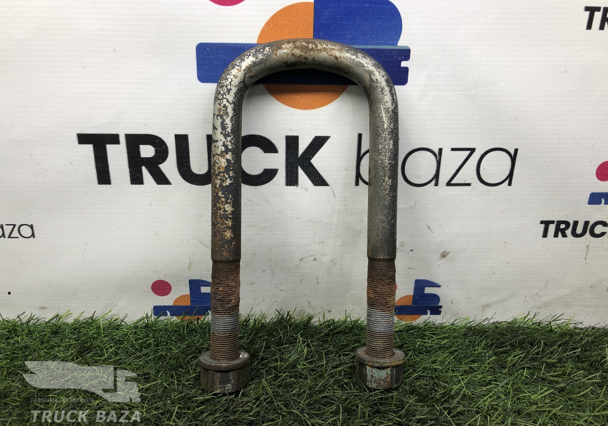 9413310725 Стремянка рессоры передней для Mercedes-Benz Actros MP3 (с 2008)