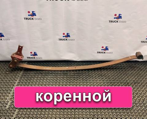 504087340 Лист рессоры передней коренной для Iveco EuroCargo II (с 2001 по 2008)