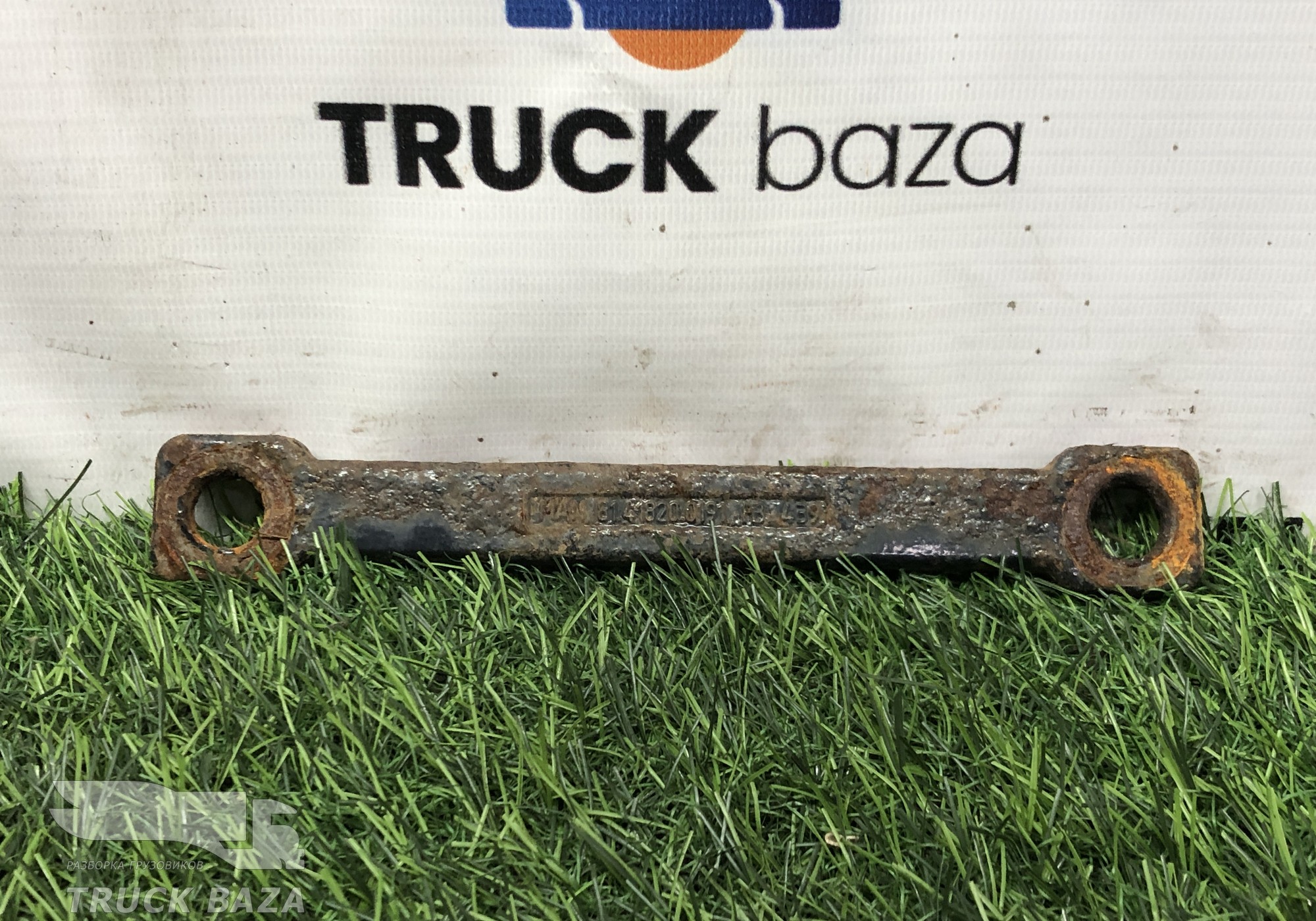 81418200191 Проставка кронштейна бака для Man TGA