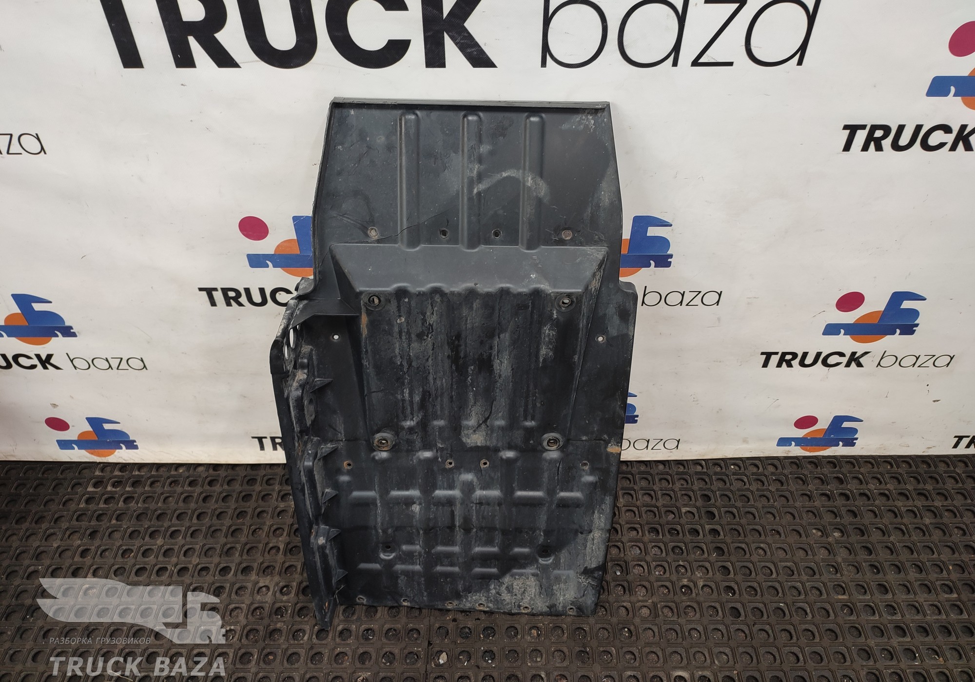 AZ16D423000029 Крыло заднее левое для Sinotruk Sitrak C7H