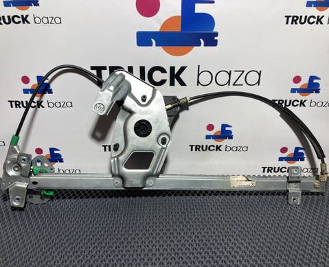 A9737201846 Стеклоподъемник электрический правый для Mercedes-Benz Axor II (с 2004 по 2010)