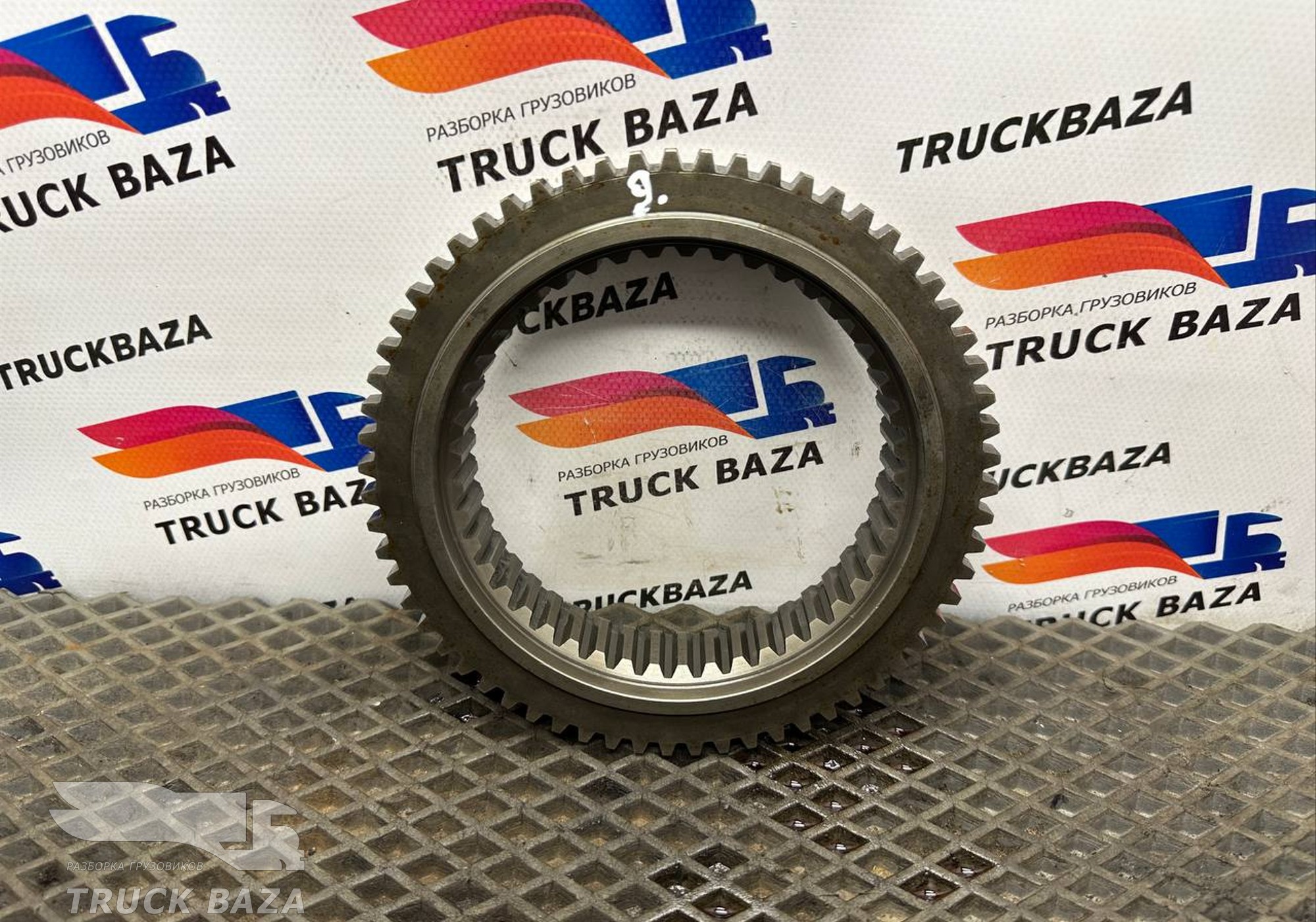 1325304227 Конус синхронизатора КПП ZF для Daf XF105