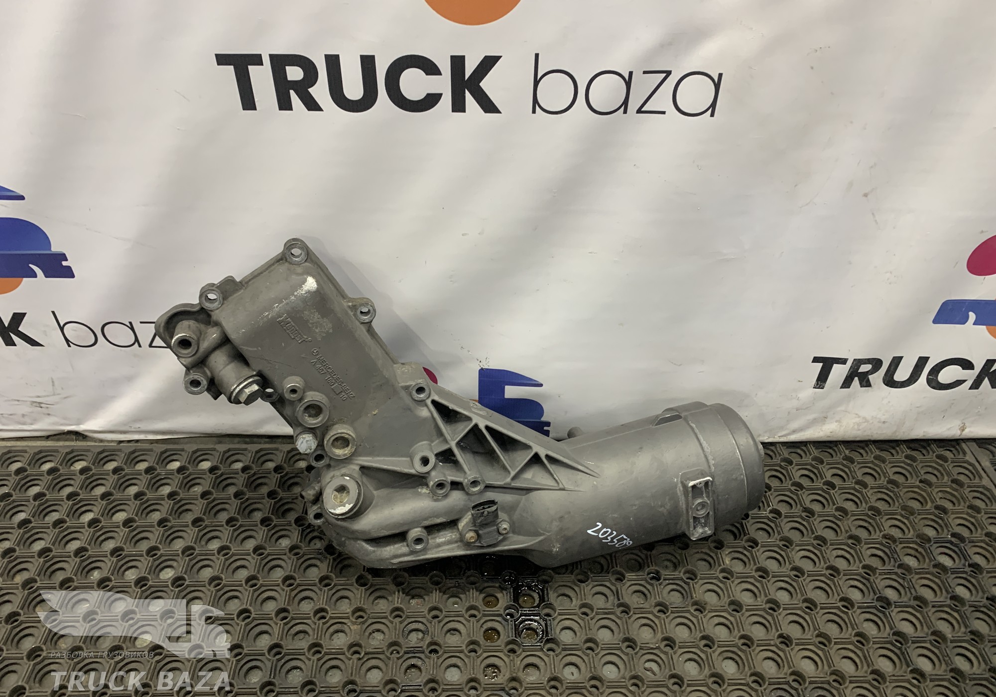 A4571803110 Корпус масляного фильтра для Mercedes-Benz Axor