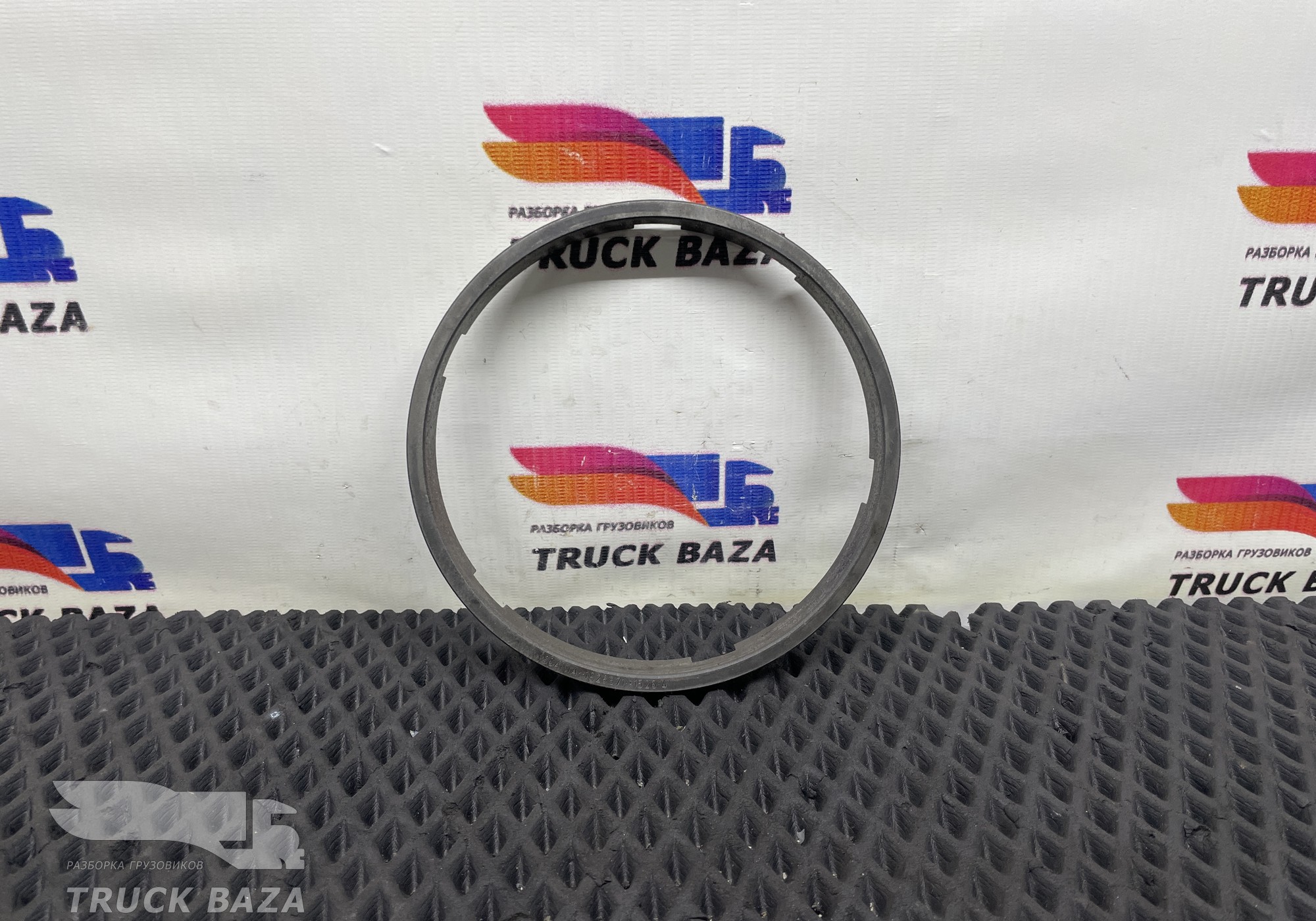 1828871 Конус синхронизатора КПП для Scania 4-series