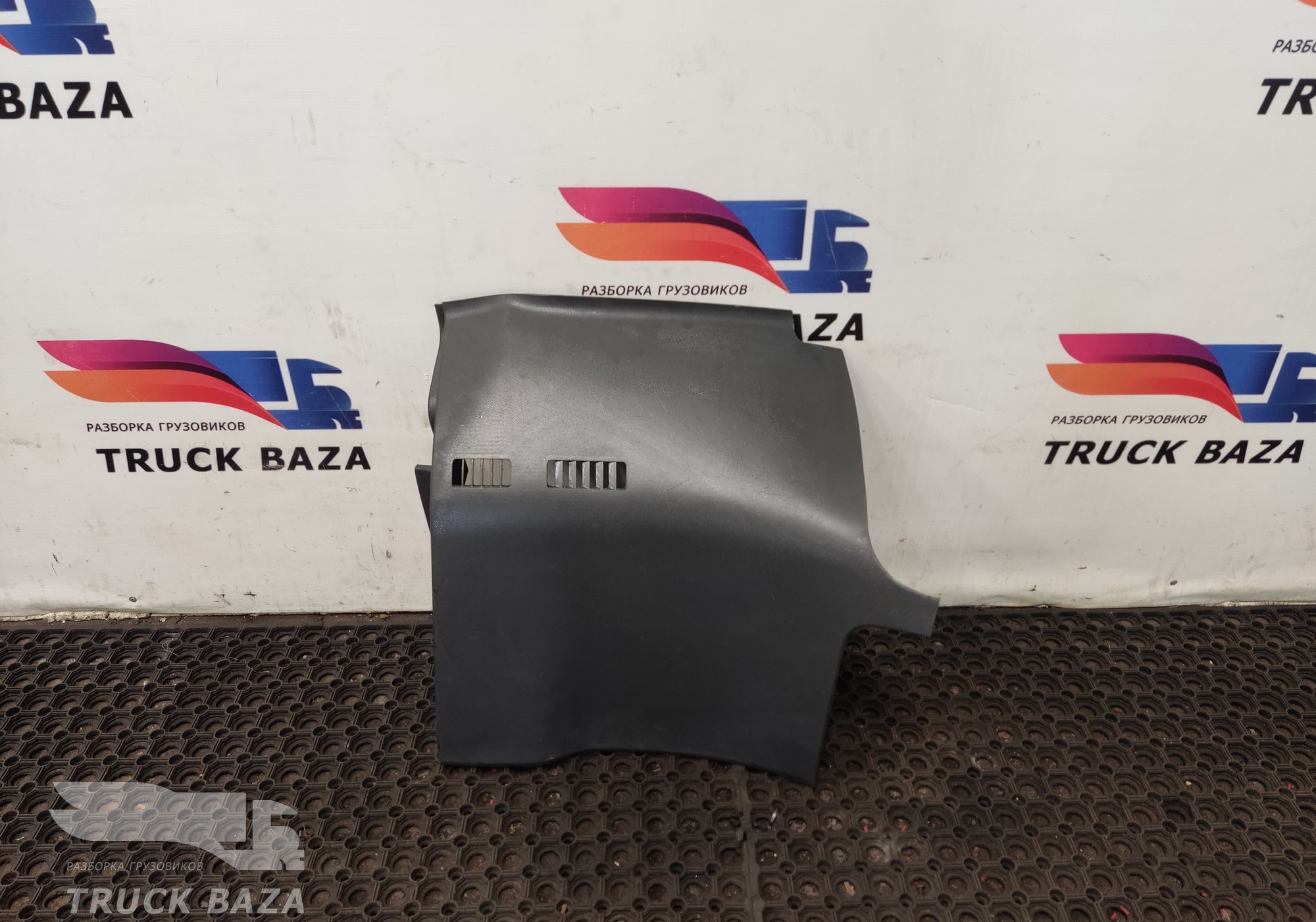 82705888 Крышка корпуса нижней панели для Renault T (с 2013)