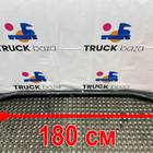 2584182 Тяга рулевая поперечная для Scania 5-series T (с 2004 по 2016)