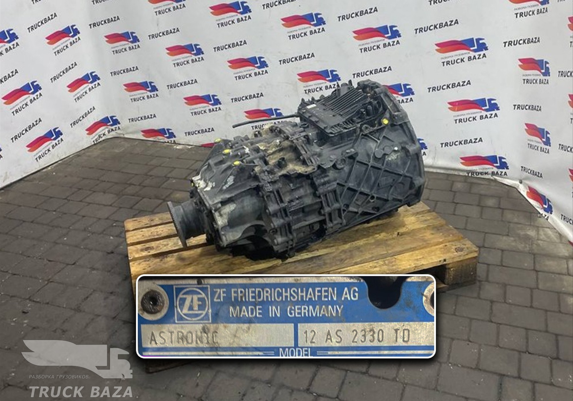 81320046260 АКПП ZF 12AS2330TD для Man TGX II (с 2012)