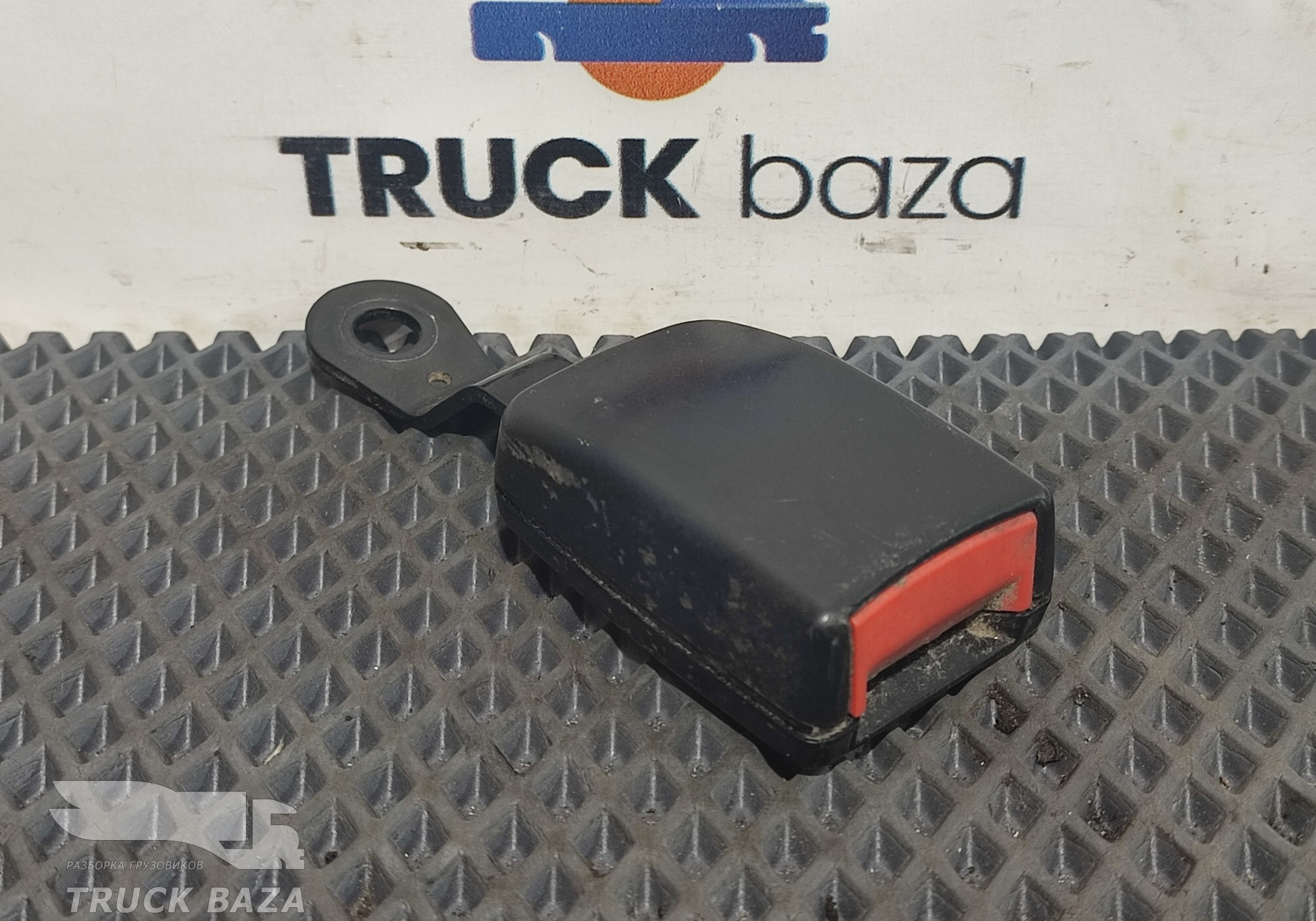 Замок ремня безопасности для Полуприцепы Нефаз