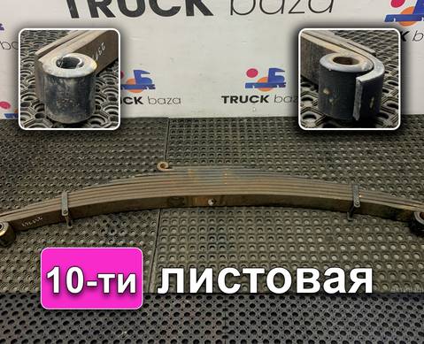 DZ95259690920 Рессора передняя для Shacman F3000 (с 2009)