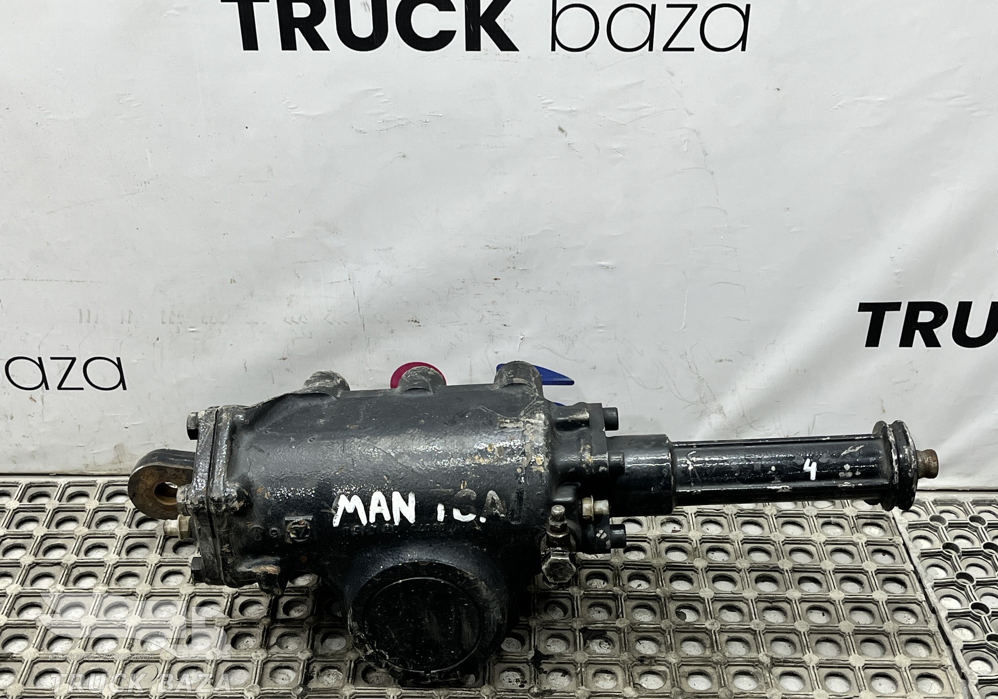 81462006425 ГУР для Man