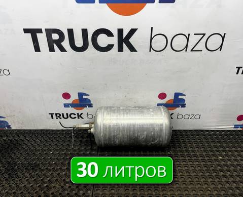 DZ92189361058 Ресивер воздушный 30 L для Shacman X3000 (с 2014)