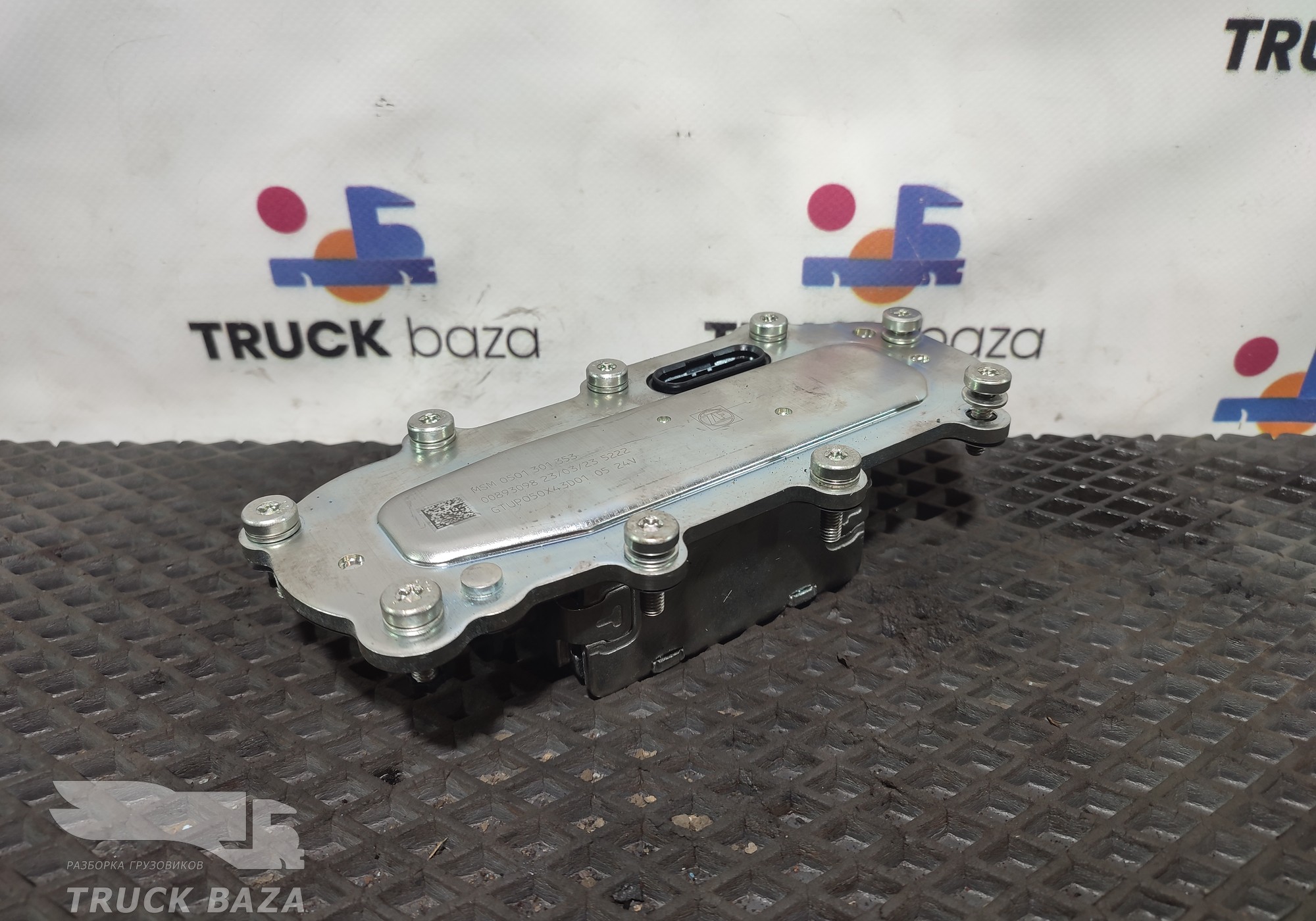 0501328597 Сервопривод АКПП TRAXON 12TX2621TD