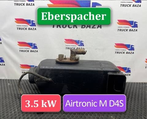 1739556 Отопитель автономный EBERSPACHER D4S для Man TGL III (с 2012)