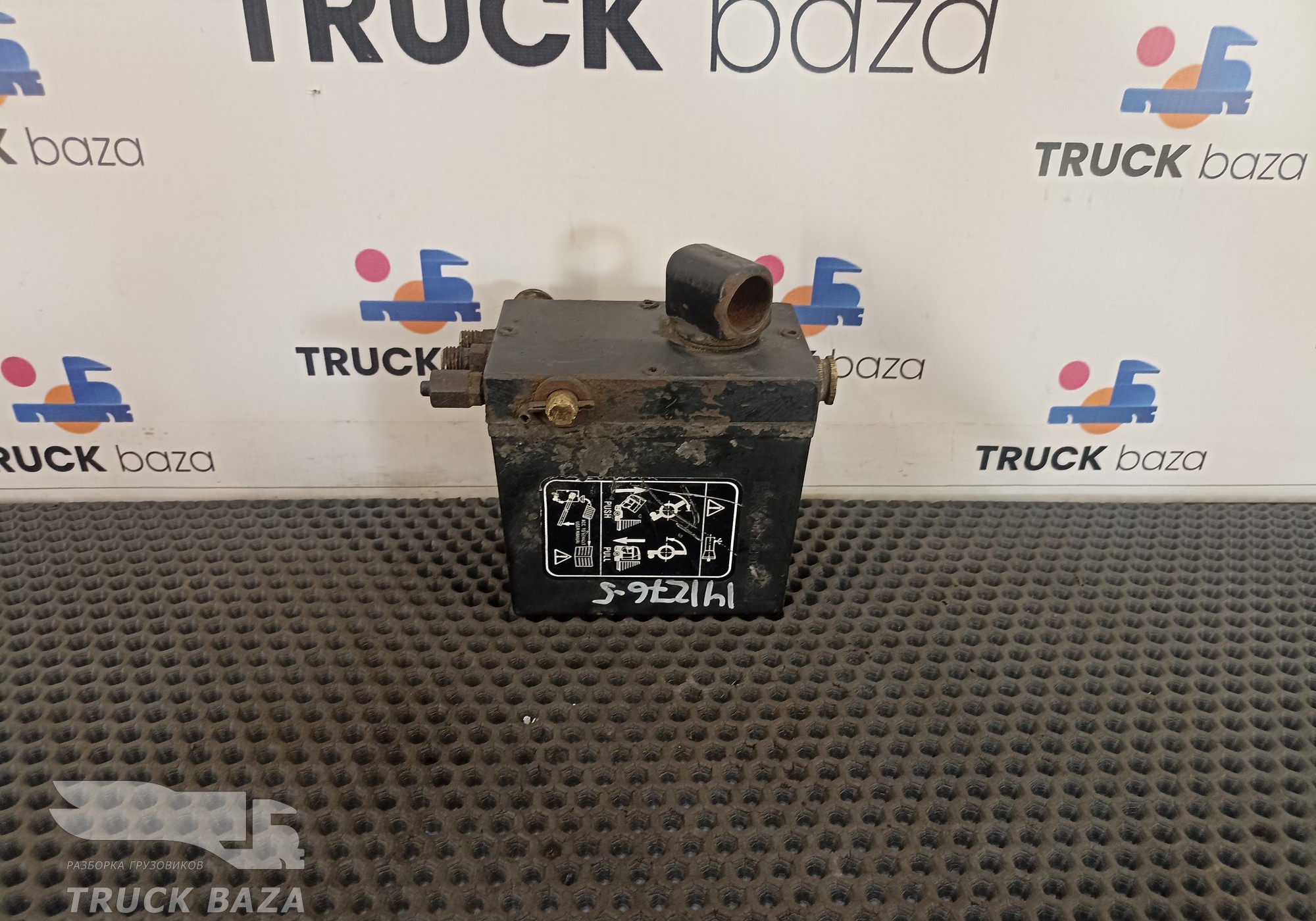 1450903 Насос подъема кабины для Daf