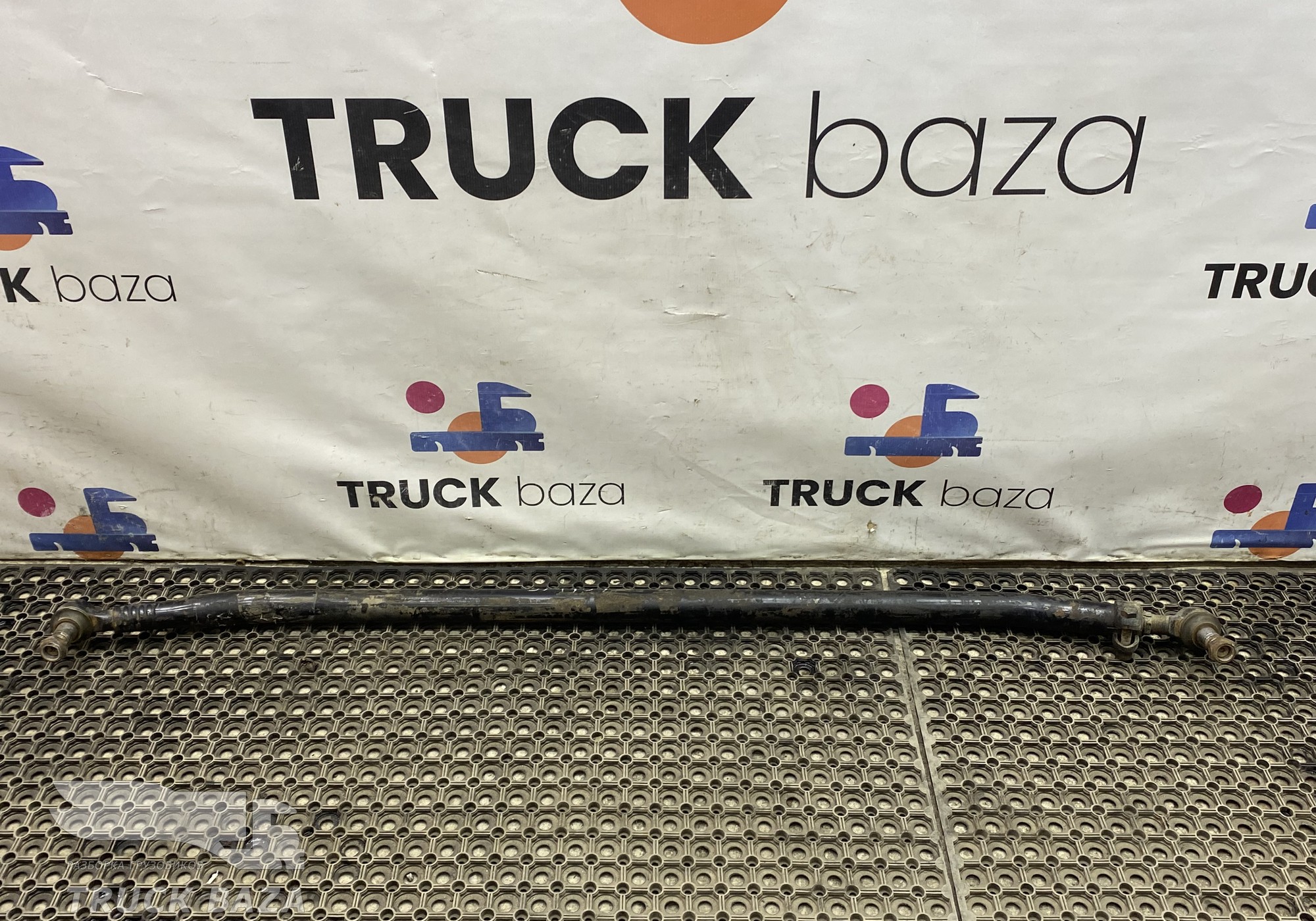 81467116921 Тяга рулевая поперечная