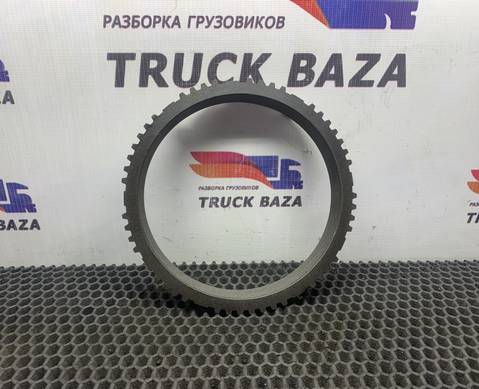 1296333045 Кольцо синхронизатора КПП ZF 16S2220TD для Renault Premium