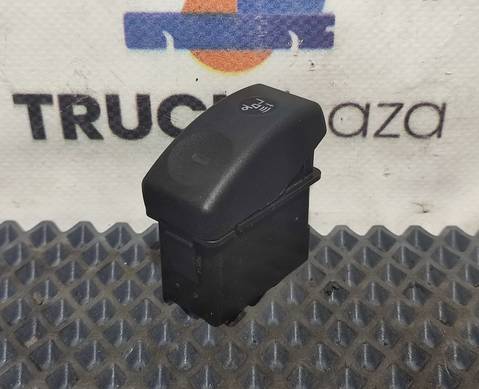 1697146 Кнопка сигнала заднего хода для Daf XF95