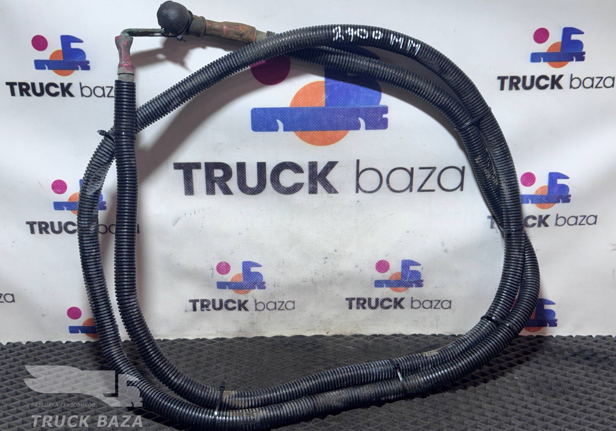 Провод силовой 2700 мм