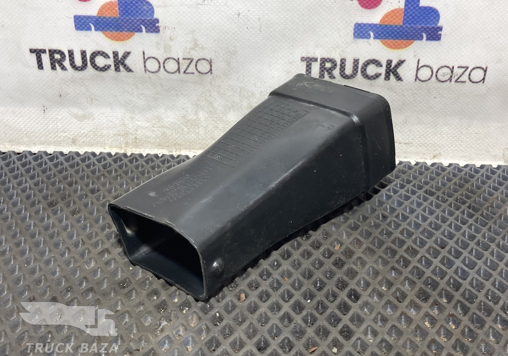 812W619500375 Воздуховод внутренний дверной правый для Sinotruk Sitrak C7H