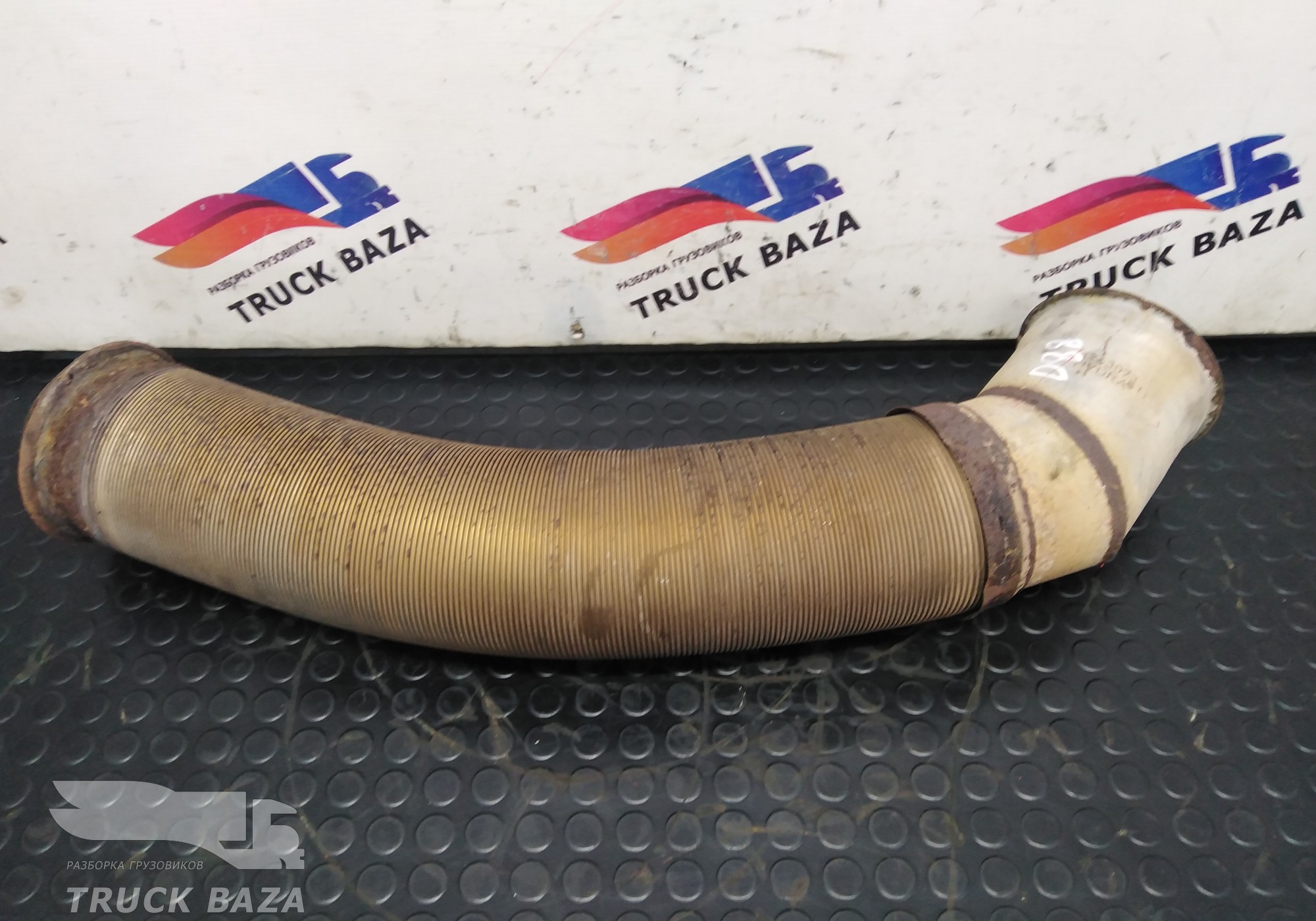 1743073 Гофра глушителя для Daf XF105