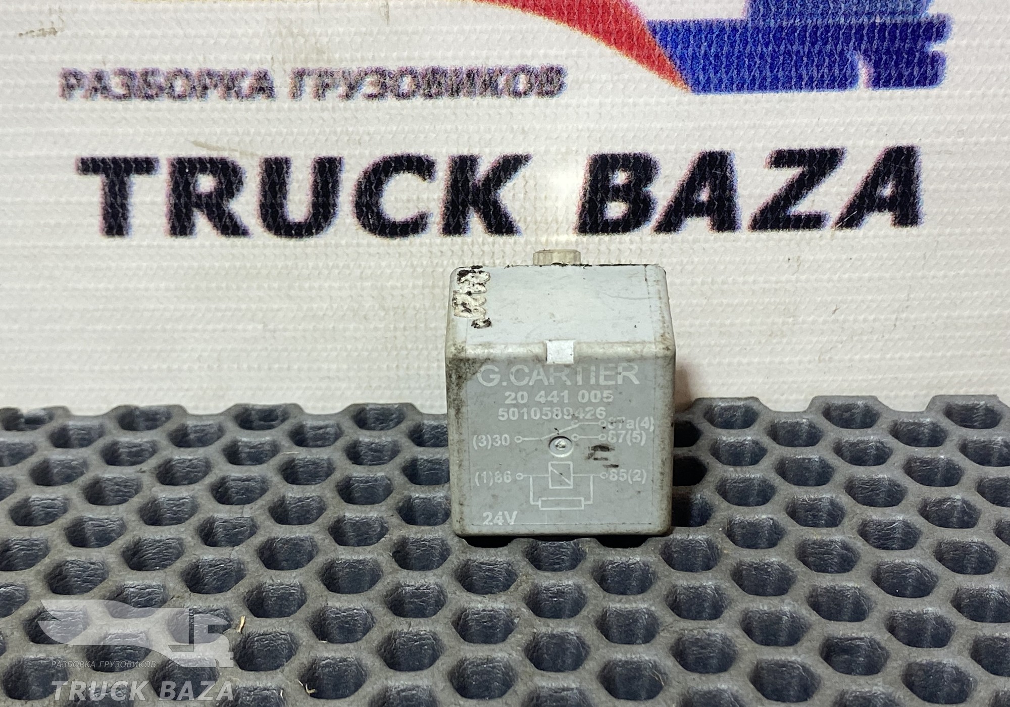 4718222 Реле 24V для Volvo FH 1 (с 1993 по 2002)