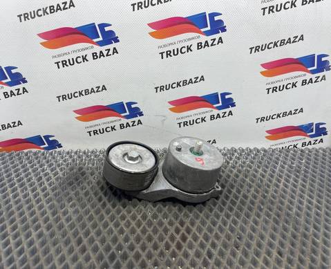 2234864 Ролик-натяжитель для Daf XF106 (с 2012)