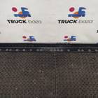 Опора плиты седла для Faw J7 (с 2018)